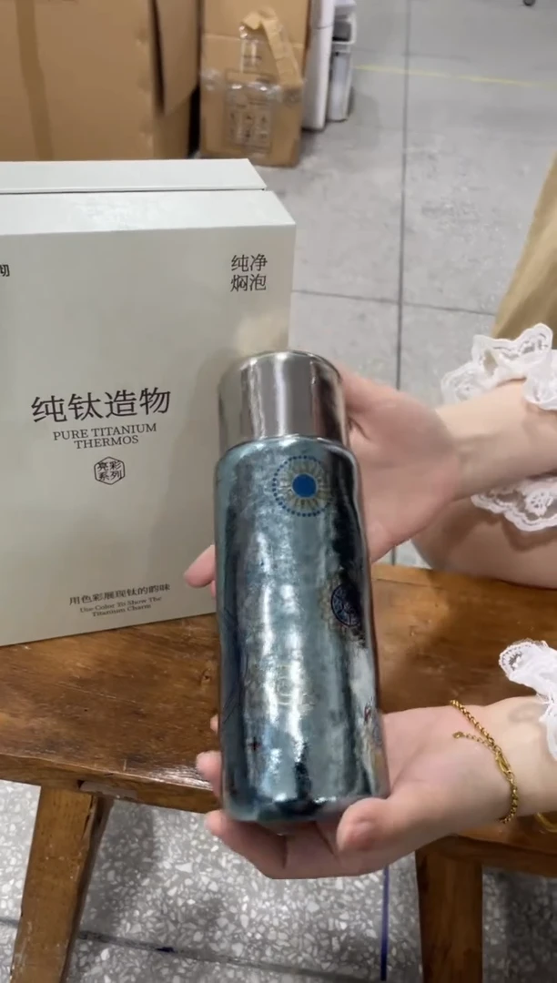 瓷片@@TMK134+礼物1