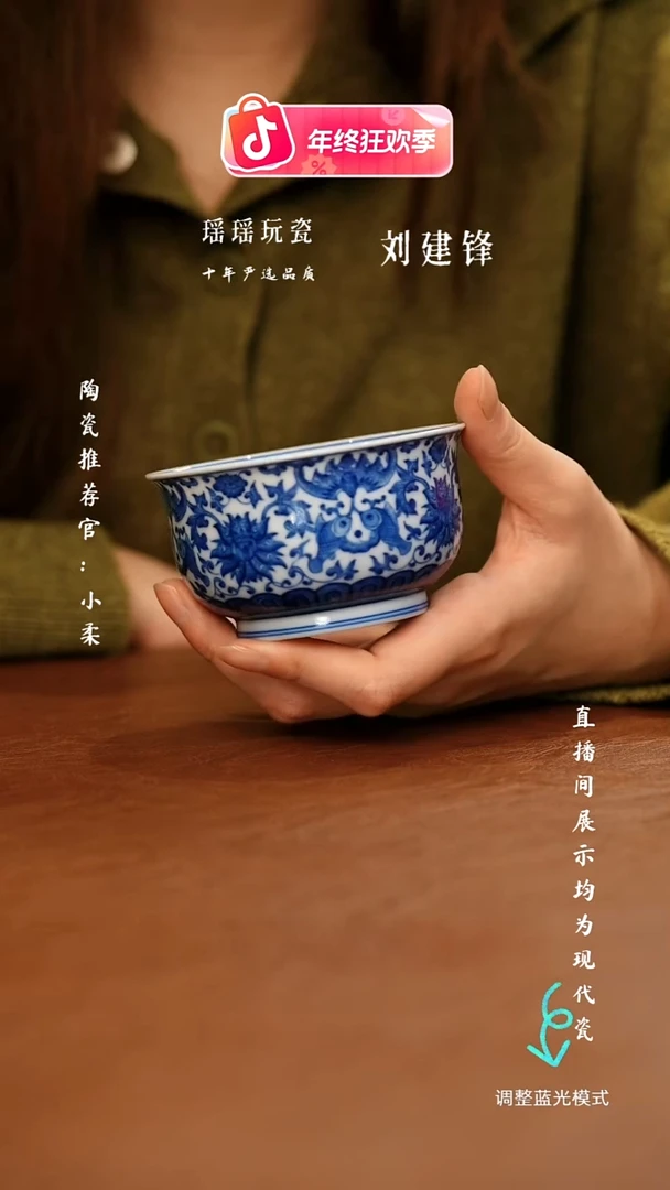 瓷瓷瓷i瓷瓷瓷瓷瓷