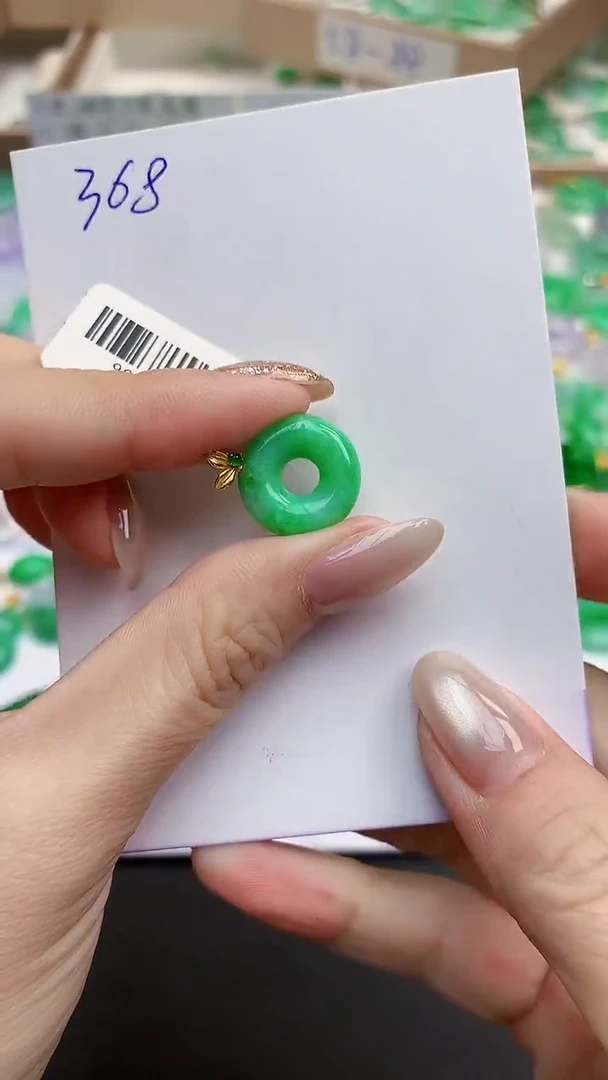 颈饰18K金镶嵌翡翠天然缅甸A货翡翠