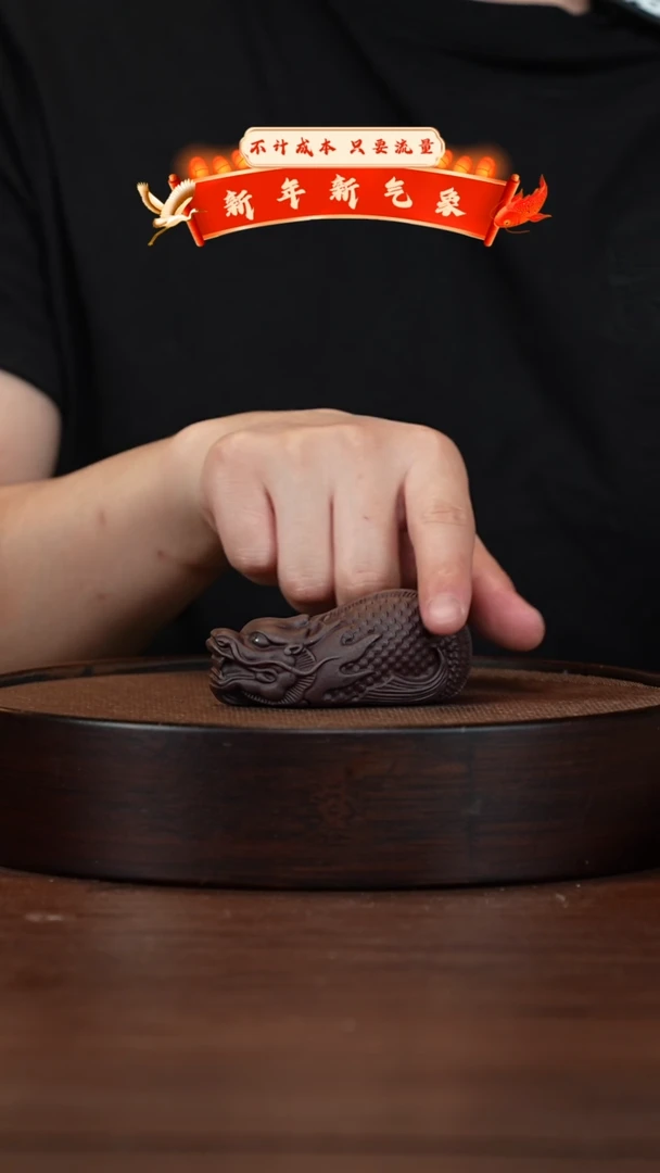 【闪购商品】紫砂茶壶宜兴紫砂壶c541