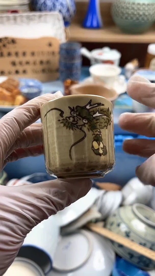 瓷片乘**心英歌瓷器满19.9包邮