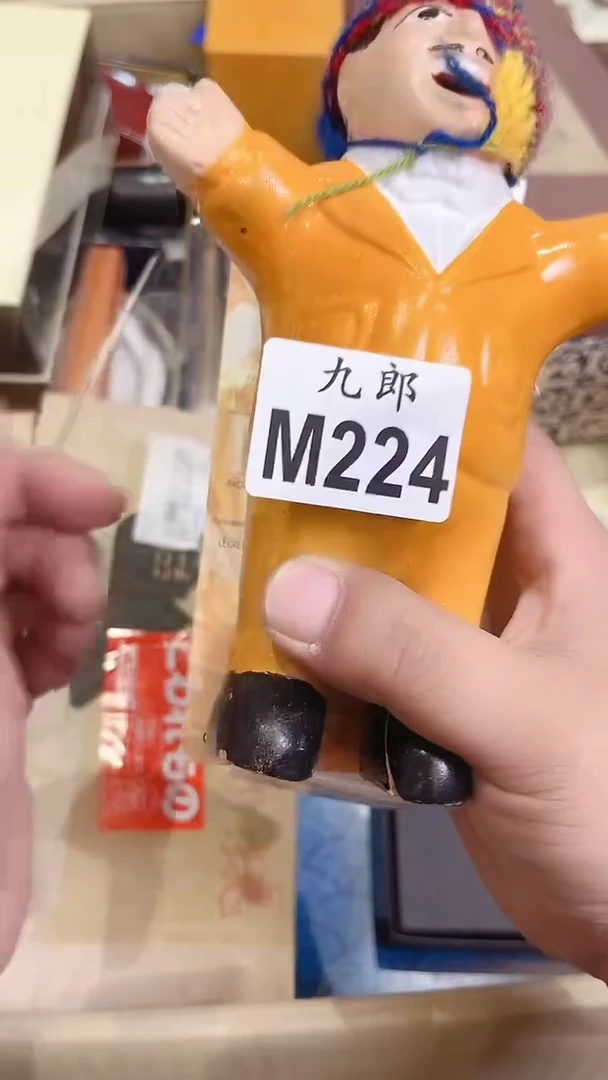 瓷片木**凡224彩彩彩彩彩彩彩彩彩彩