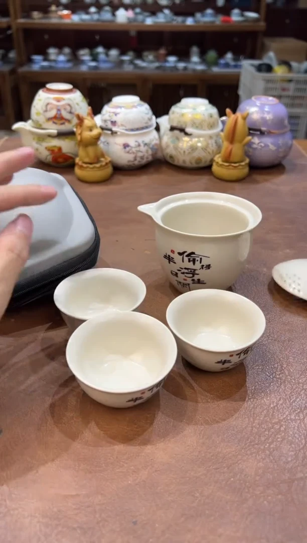 真的很便宜会开片的旅行茶具