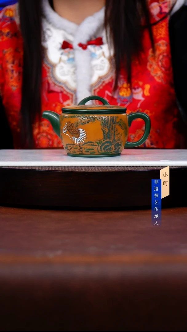 茶壶紫砂124号 景舟绿泥300cc左右-陈