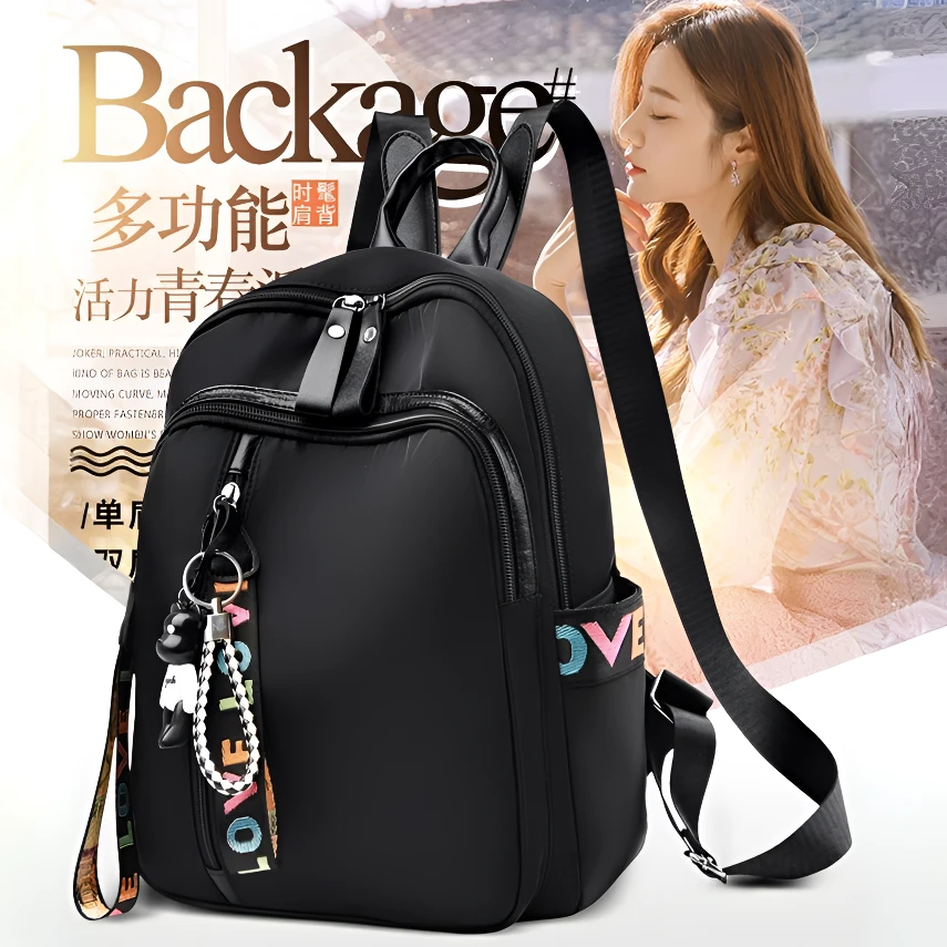 FAVMARTHA双肩包女士韩版百搭潮牛津布背包时尚休闲大容量旅行书