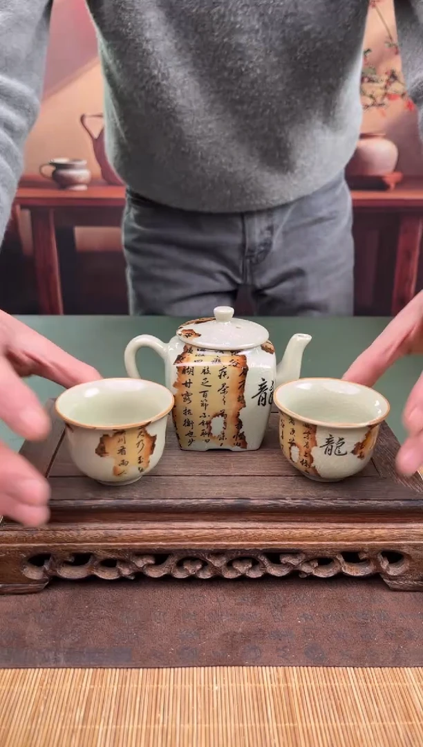 【闪购商品】顾德茶器福利闪购链接