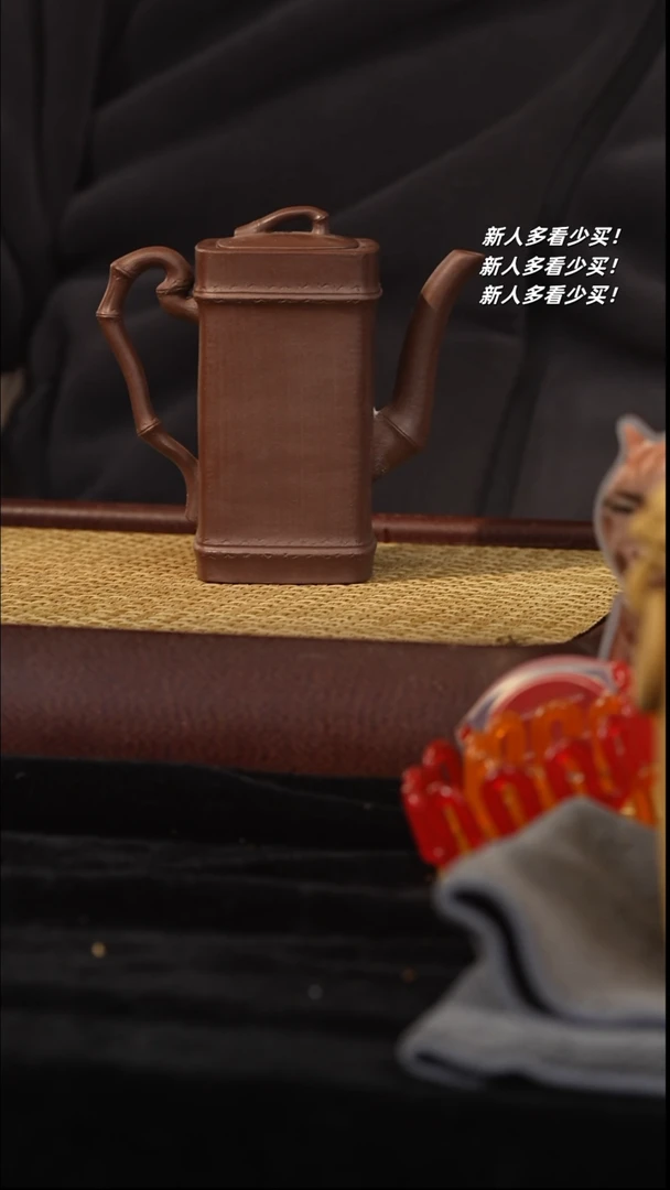 【闪购商品】紫砂茶壶紫砂壶紫砂壶星守护