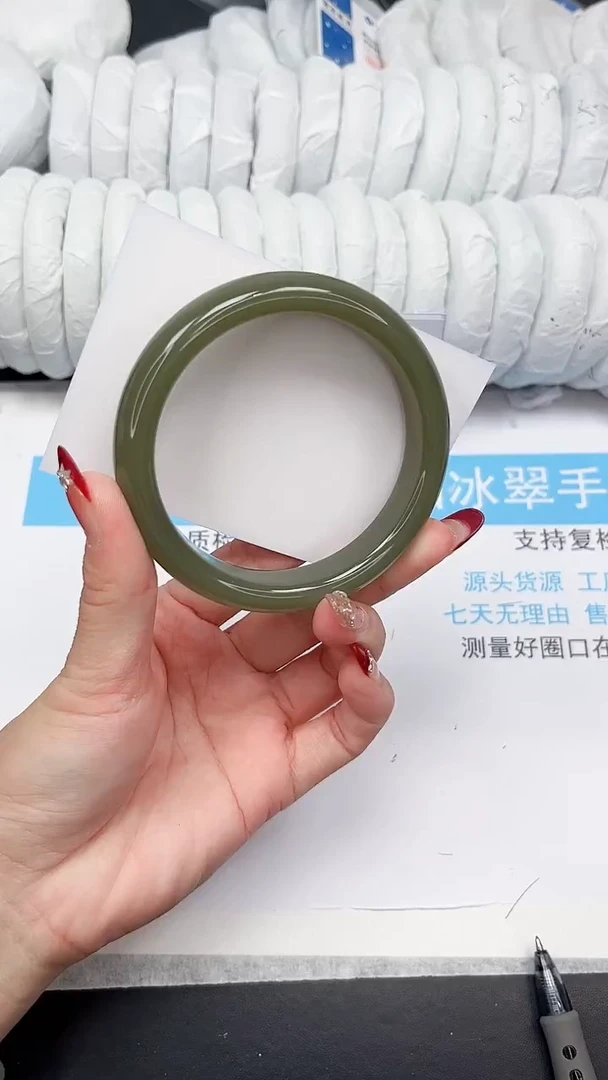 未镶嵌手镯石英质玉83-61.3HSC