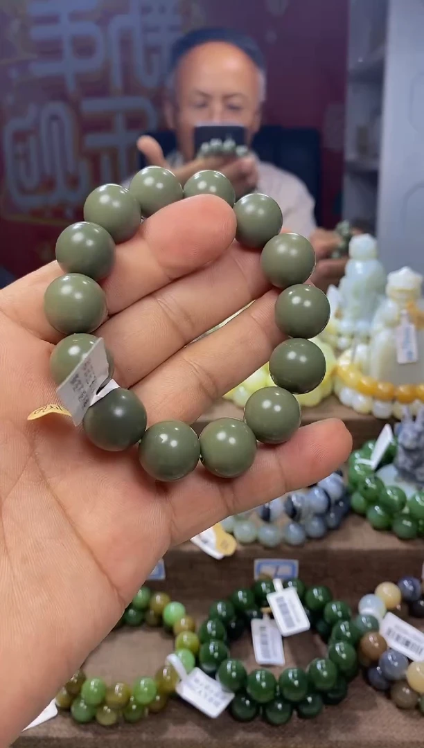 手串未镶嵌和田玉1