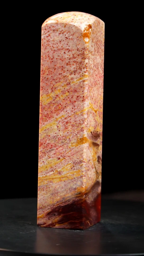 昌化石粉砂印章印章印章