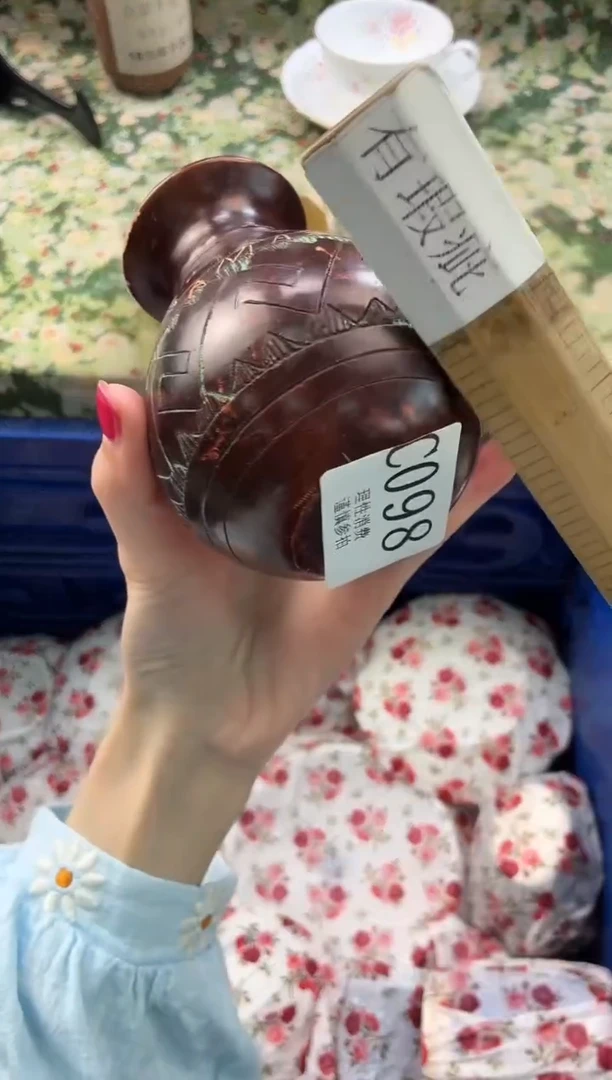 瓷片棉**?       C098