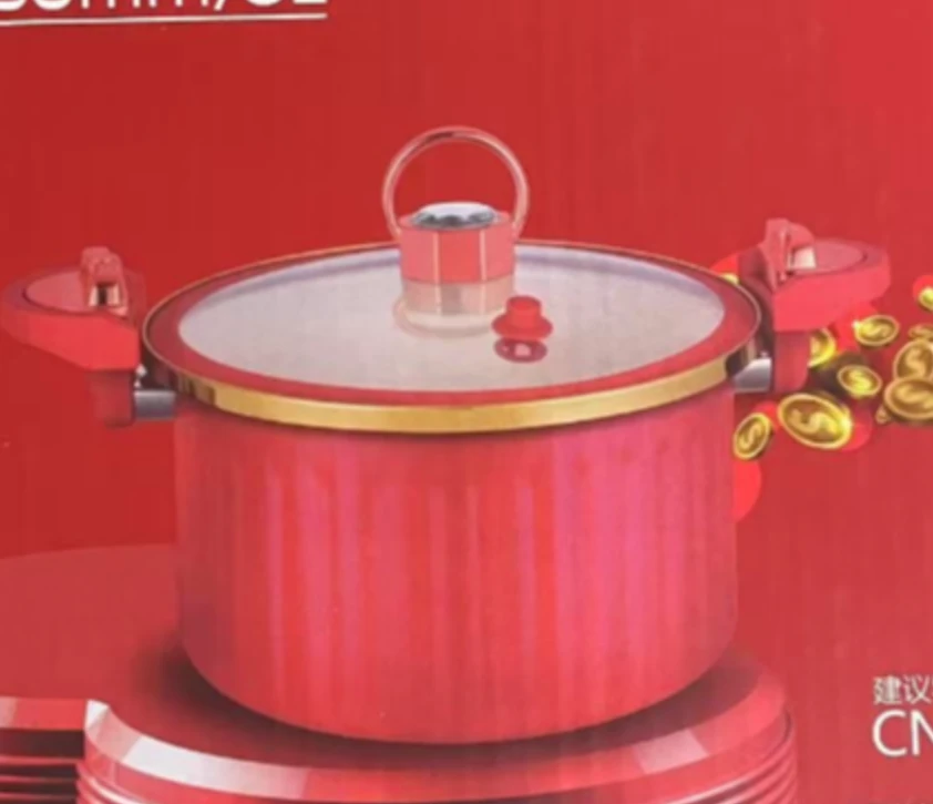 娜娜补贴专属铁锅