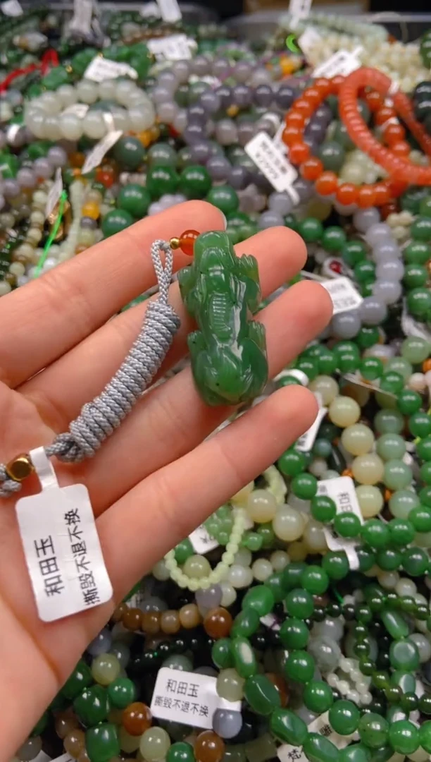 和田玉未镶嵌挂件1