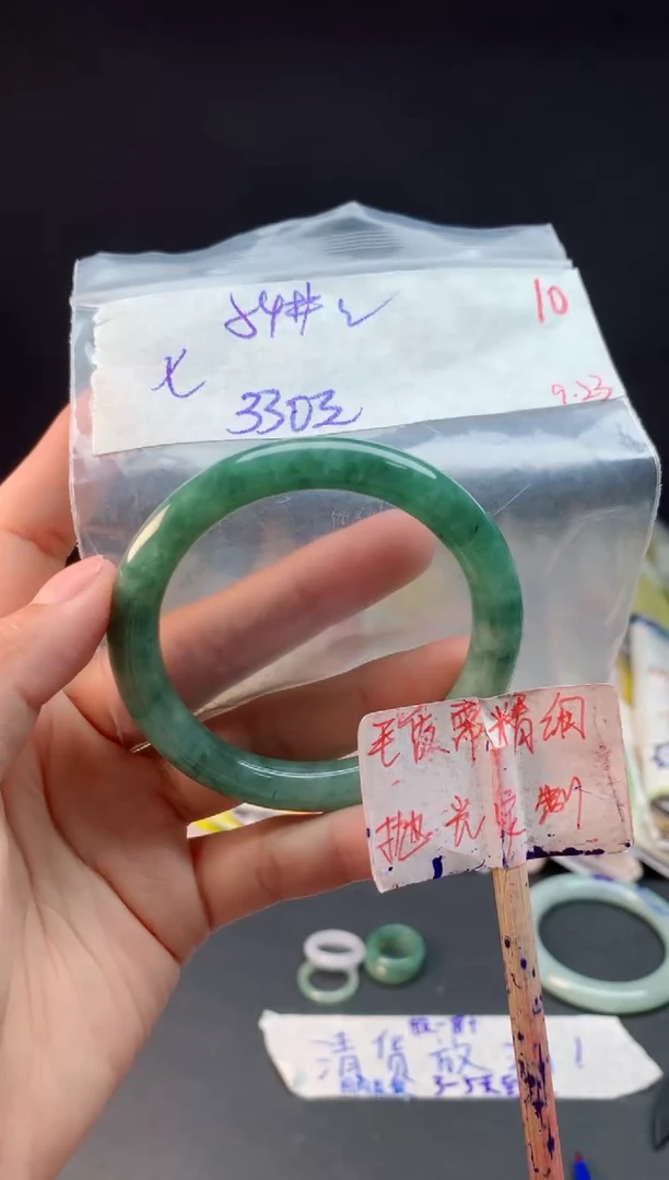 未镶嵌定制翡翠ঞ****⸙拍一发一10
