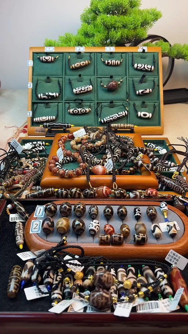 玛瑙/玉髓（覆膜）颈饰未镶嵌36（微瑕随机发货）