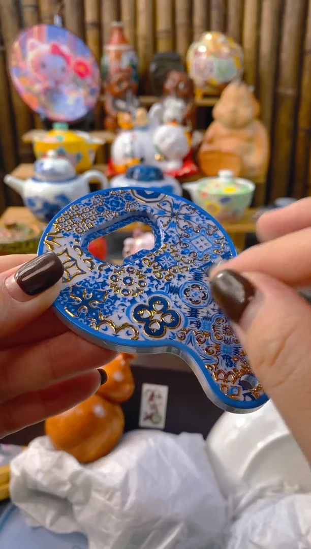 【闪购商品】瓷片开开心心每一天呀