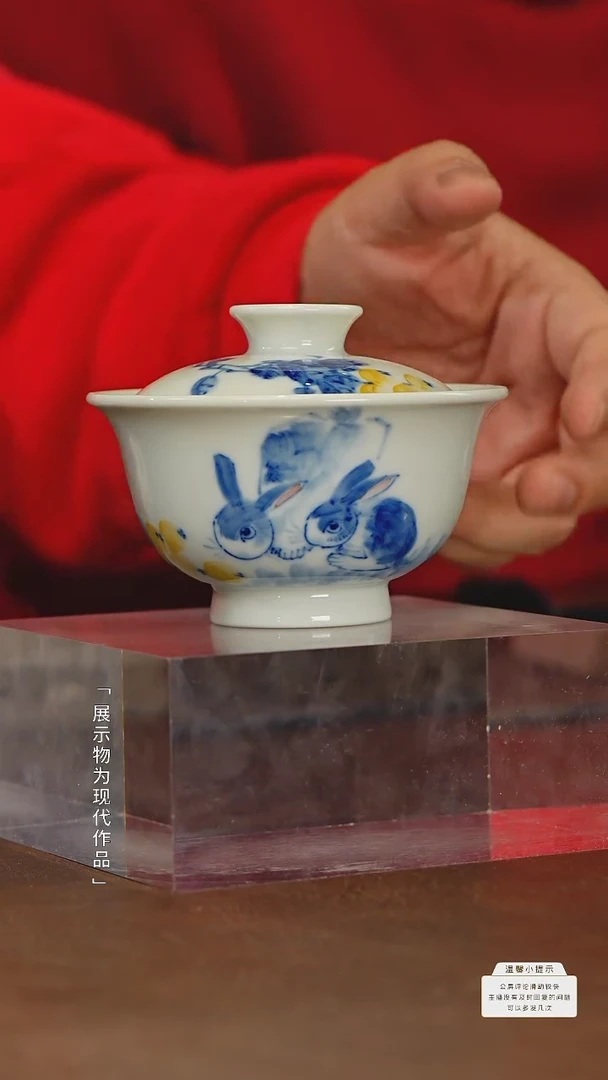 【闪购商品】瓷圈富贵老官推荐好物@@zjf275