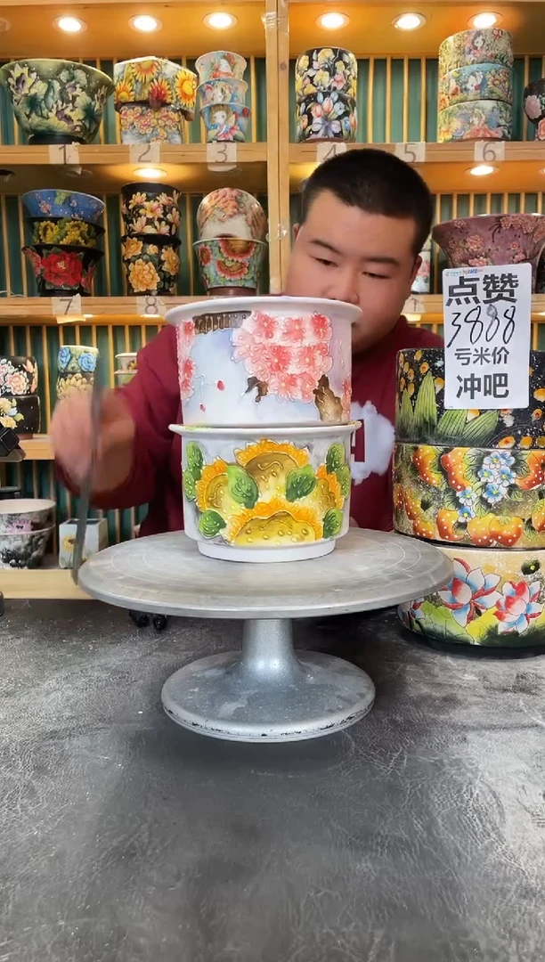 默认微瑕一物一拍1117-010