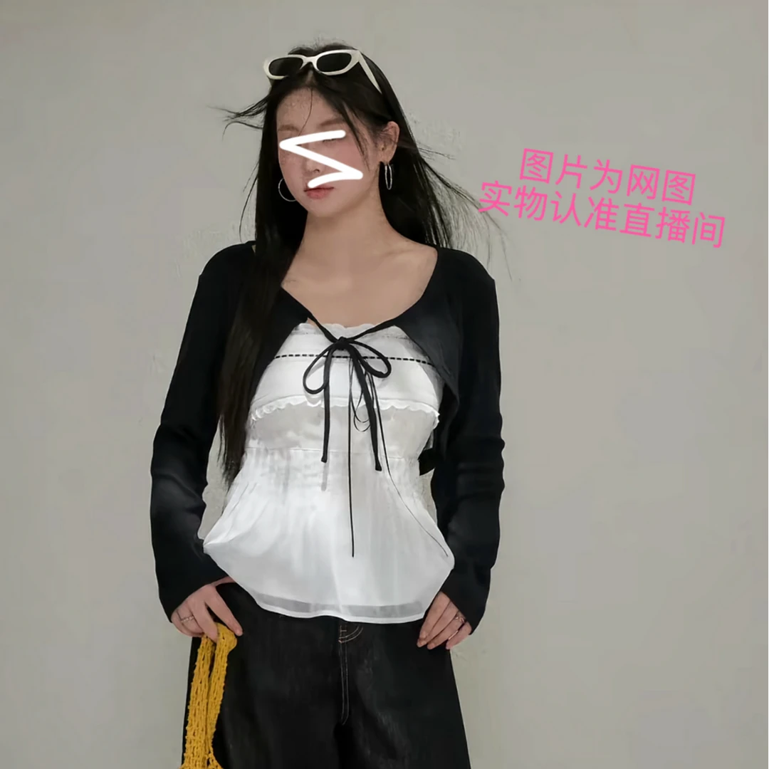 早秋新款纯欲系胖mm时尚百搭两件套内搭+开衫ZPH-699272/699273