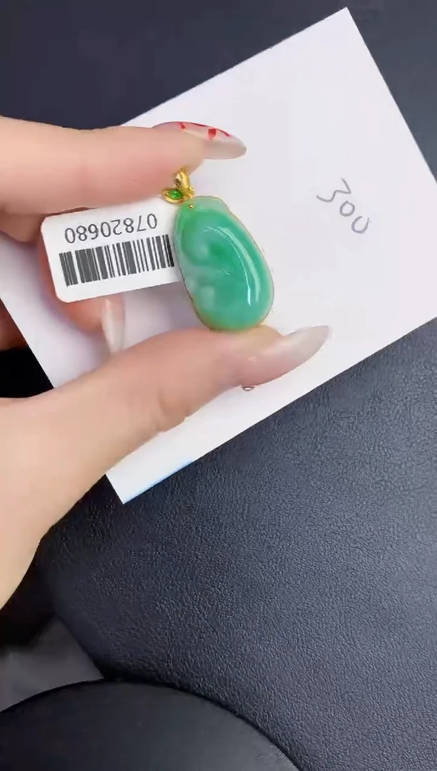 【闪购商品】翡翠颈饰18K金镶嵌00000000000