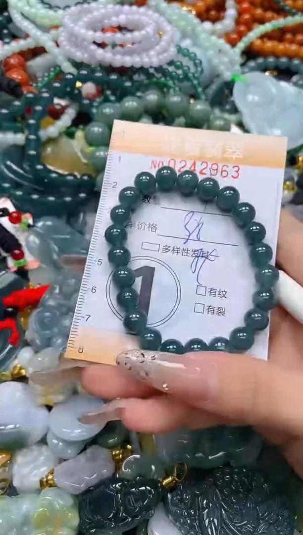 颈饰未镶嵌翡翠闪购0242963