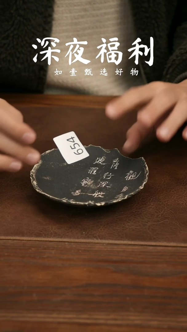 如壹陶艺甄选好物
