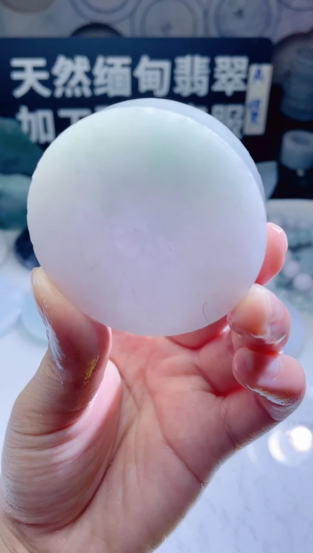 颈饰未镶嵌翡翠404