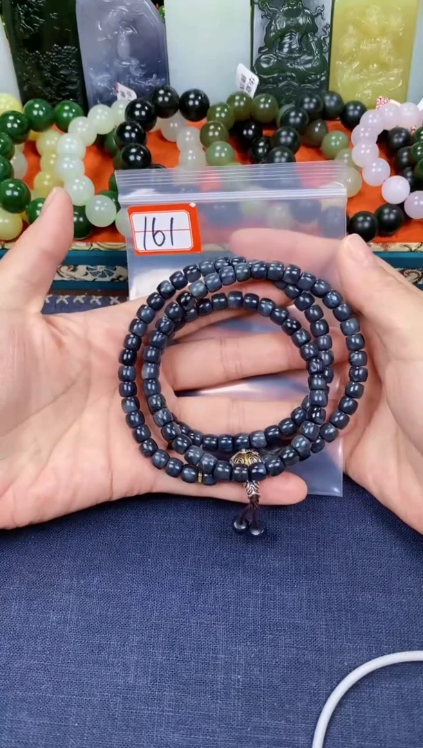 颈饰未镶嵌和田玉和田玉