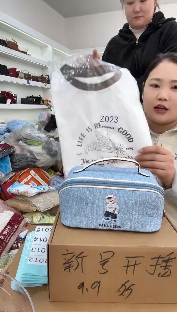 织物琪老板女包超好看商品图片下单