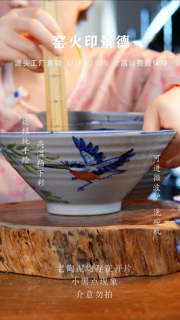 碗455老陶泥斗笠碗