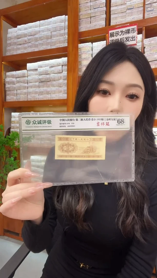 M3，01，双冠关门冠，永恒狮子三，LL12553333