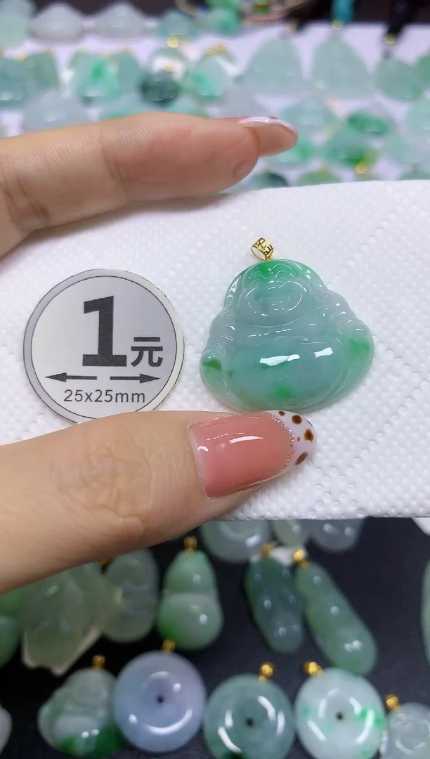颈饰18K金镶嵌翡翠 天然翡翠A货