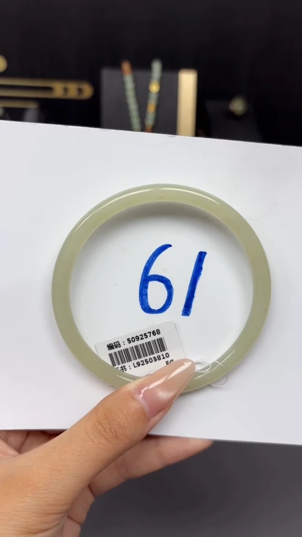 未镶嵌手镯和田玉5768