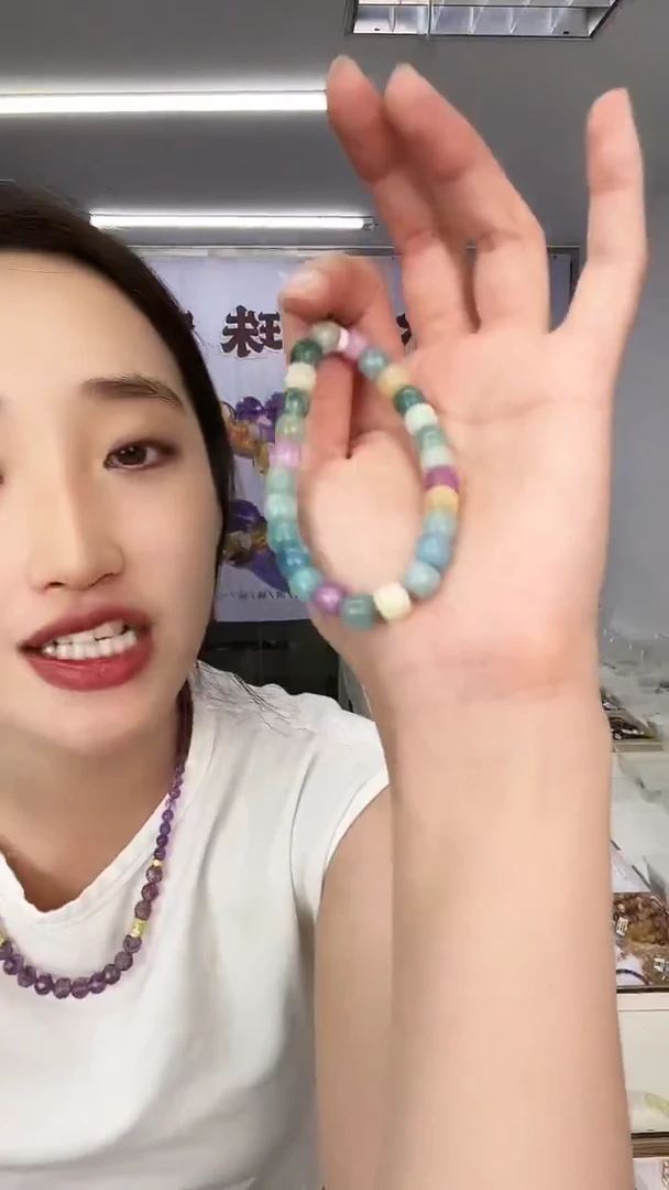 手链未镶嵌碧玺天然珠宝多样性发其一