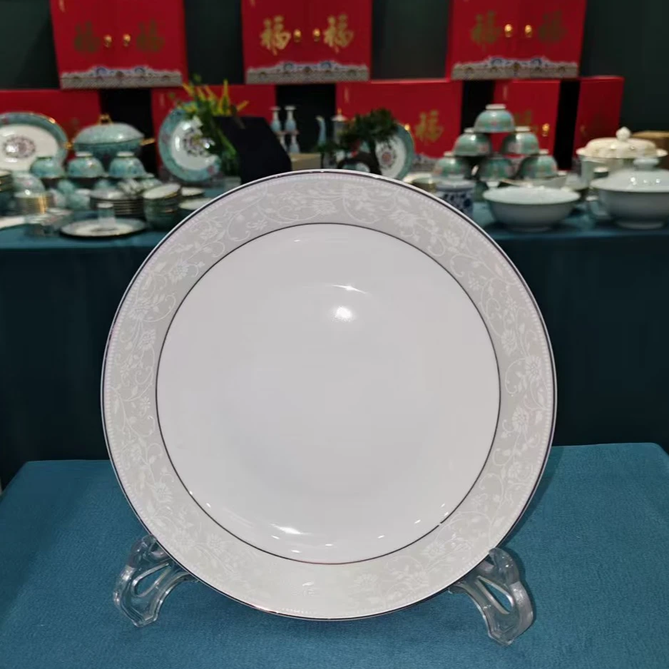 景德镇餐具【微瑕尾货】花枝丽影深盘