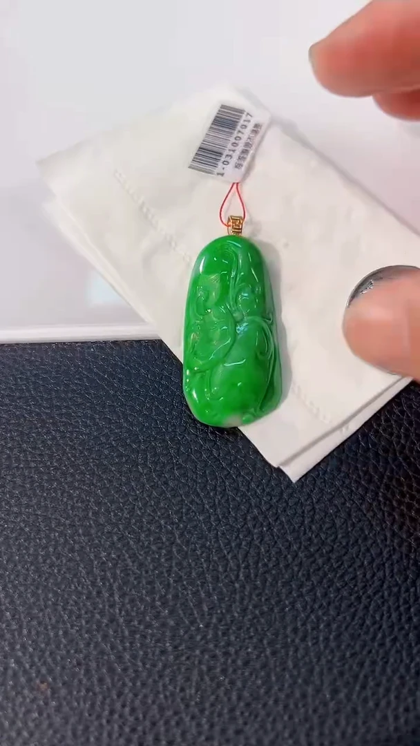 颈饰18K金镶嵌翡翠 缅料A货/支持复检/一件