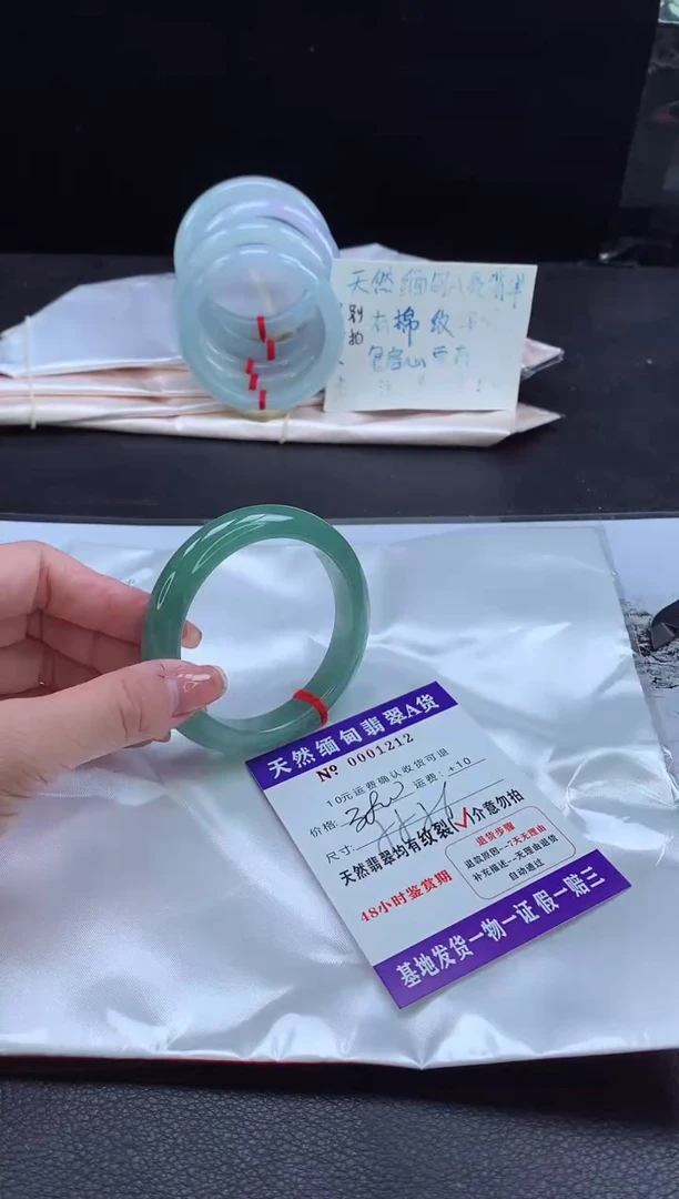 翡翠手镯未镶嵌111111111111