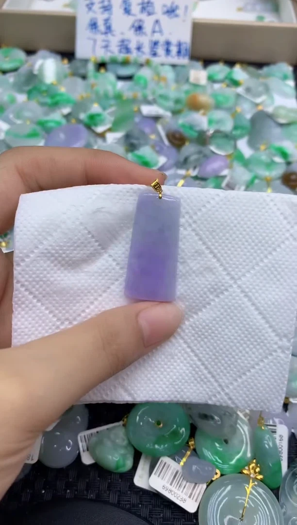 颈饰18K金镶嵌翡翠天然缅甸A货翡翠