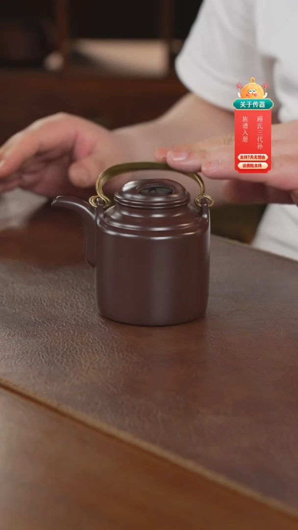 茶壶紫砂紫砂壶紫砂壶