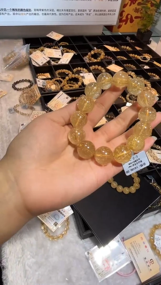 【闪购商品】水晶手串未镶嵌手串
