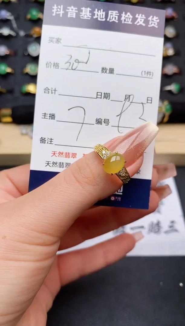 翡翠戒指银S925镶嵌..........