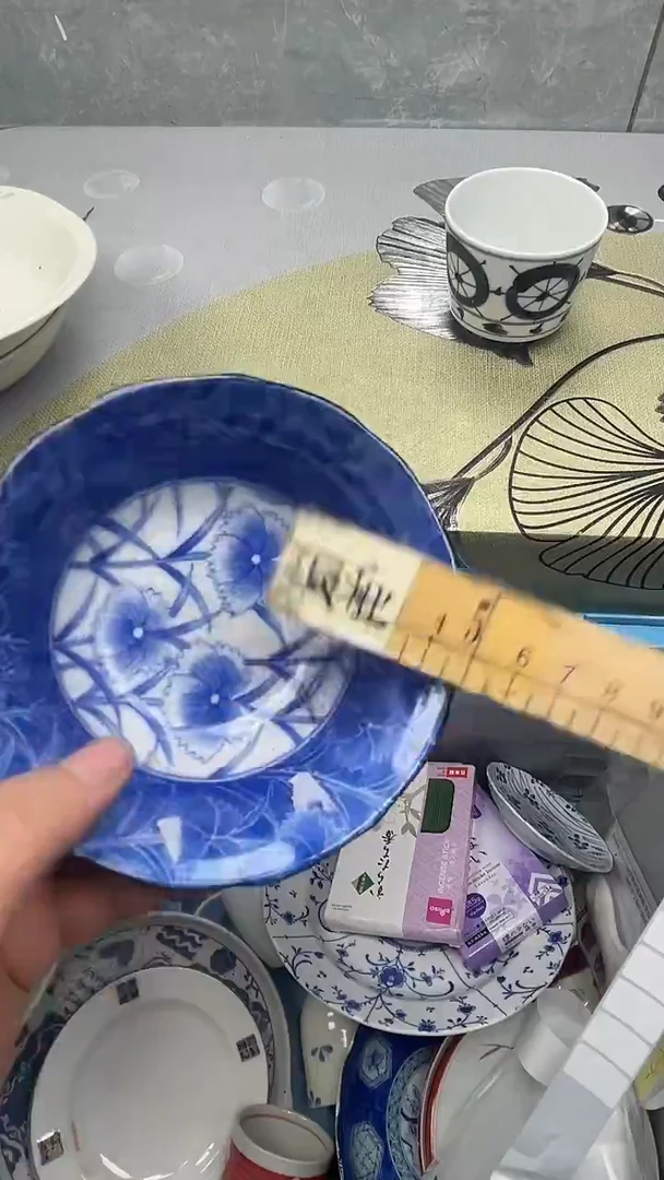 150回流瓷器，默认微瑕