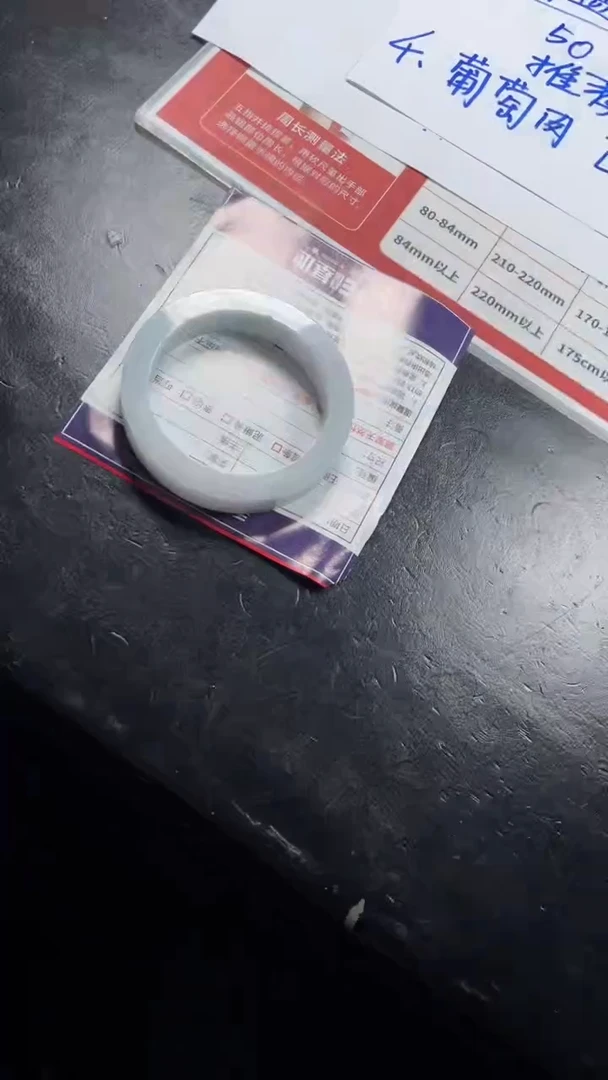 定制翡翠手镯未镶嵌SZAJC01DZS