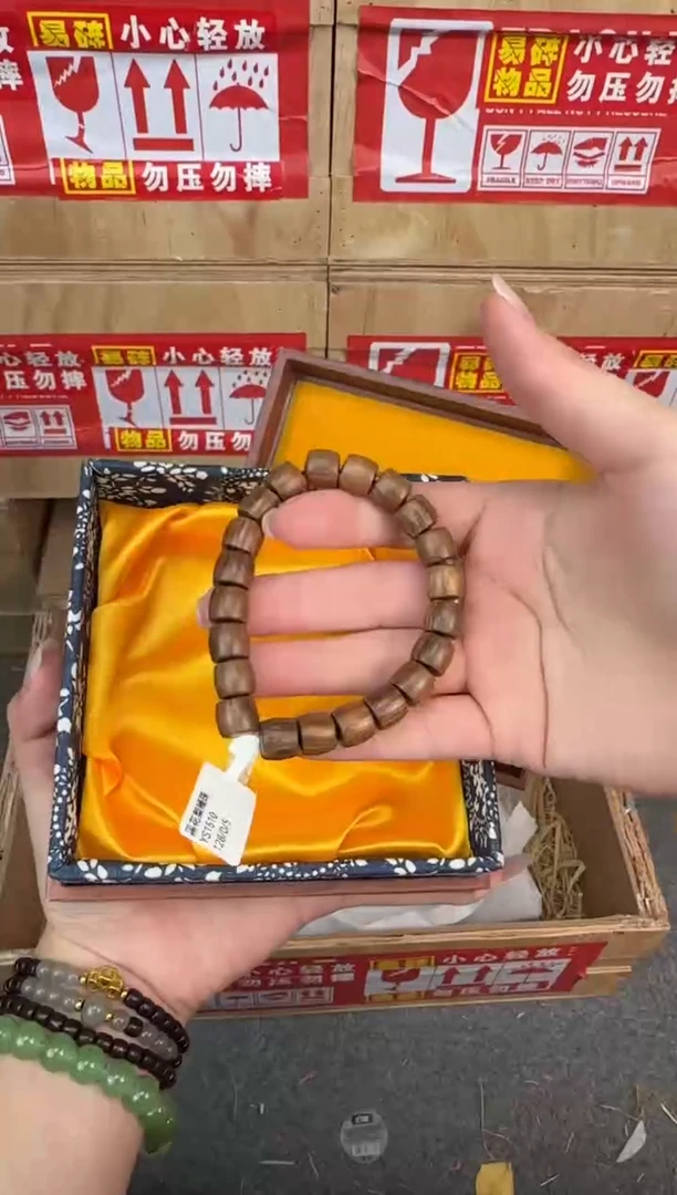 翎光合文玩精品手串（无礼盒）@@YS1510