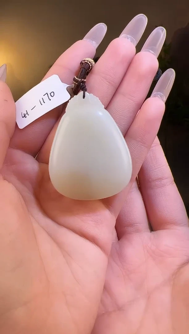 【闪购商品】和田玉颈饰未镶嵌无事牌1170