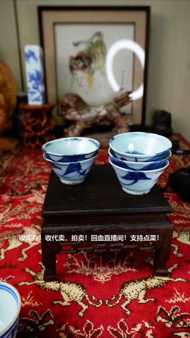 手工艺品琉璃瓷器