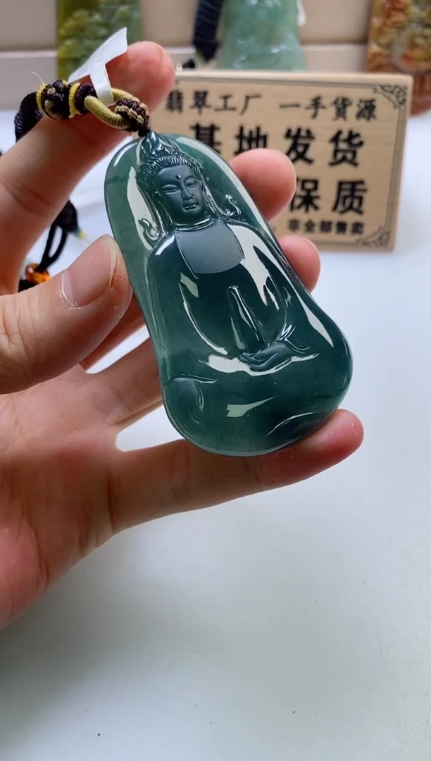 颈饰未镶嵌翡翠