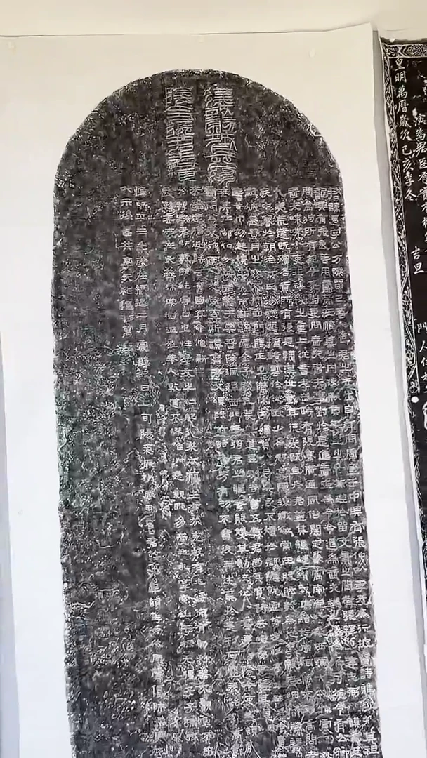 拓片用纸印石非遗传承拓片