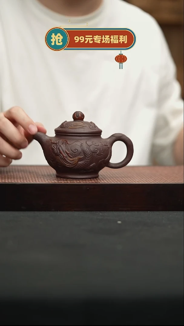 茶壶紫砂49金砂掇只