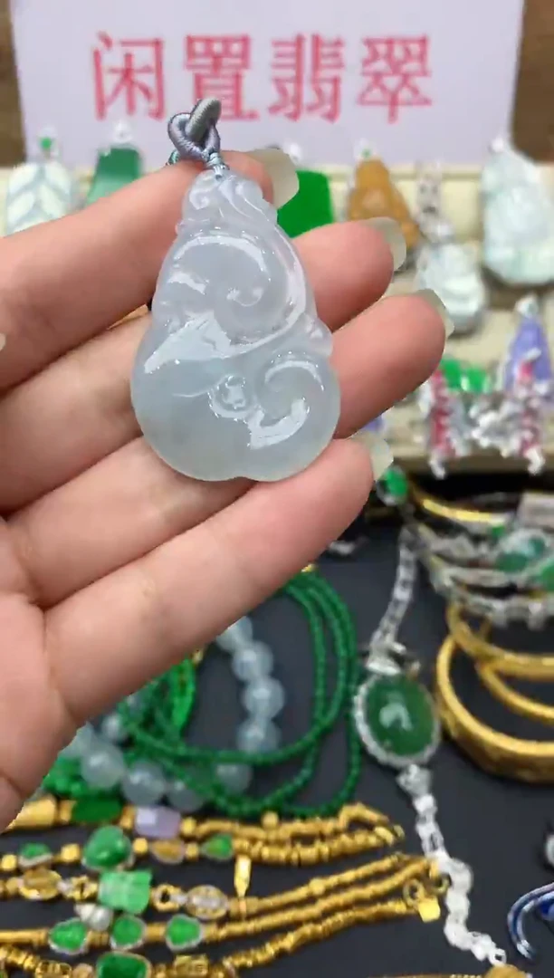 颈饰未镶嵌翡翠136-中国好珍宝